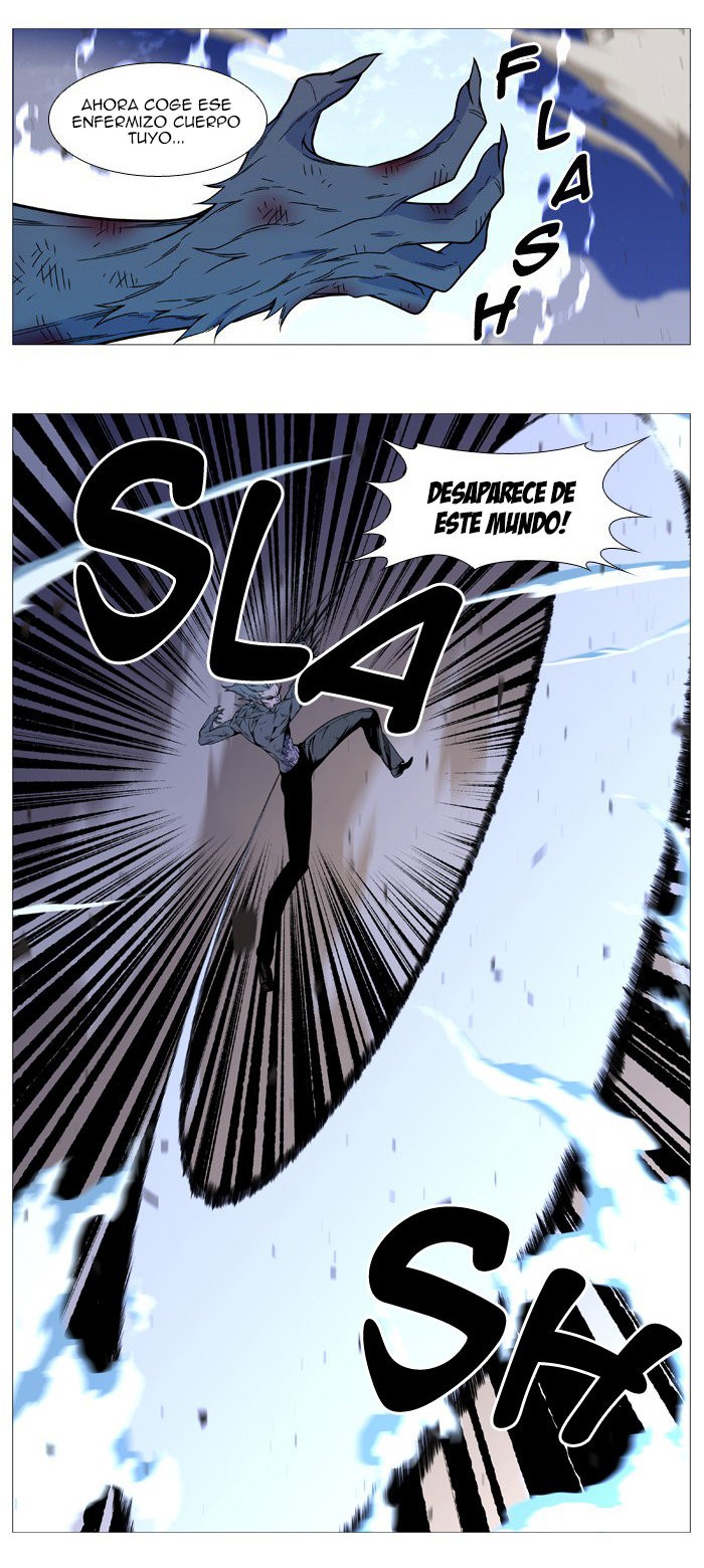 Read Noblesse Español Manga Online