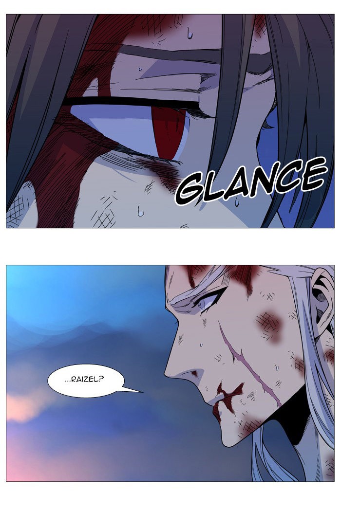 Read Noblesse Español Manga Online