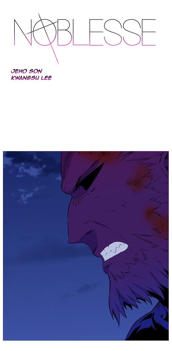 Read Noblesse Español Manga Online