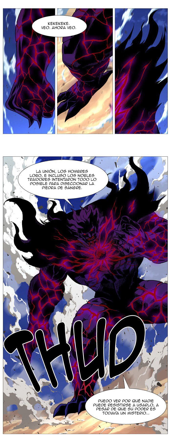 Read Noblesse Español Manga Online