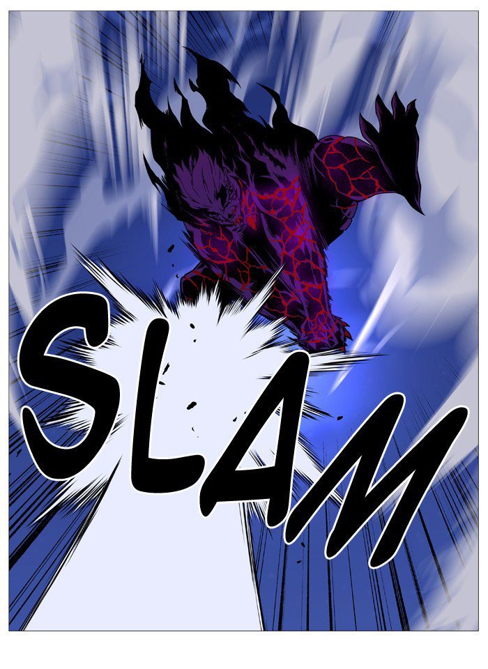 Read Noblesse Español Manga Online