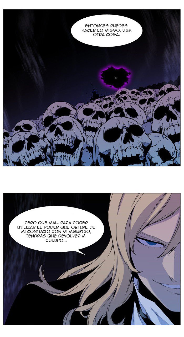 Read Noblesse Español Manga Online
