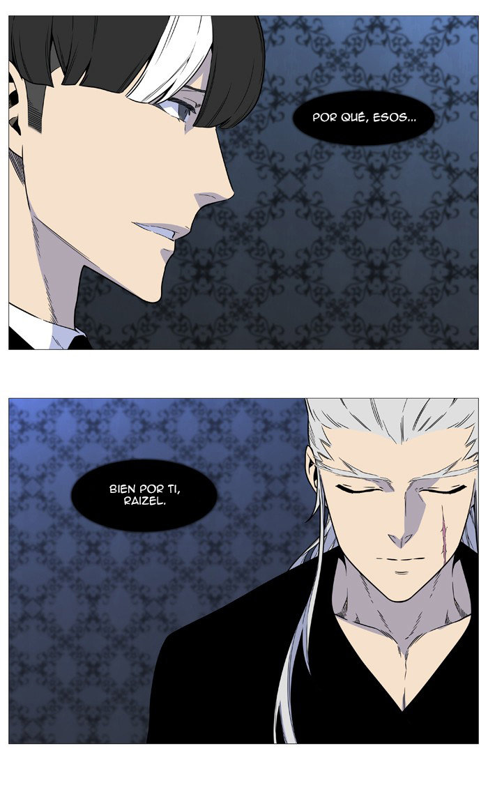 Read Noblesse Español Manga Online