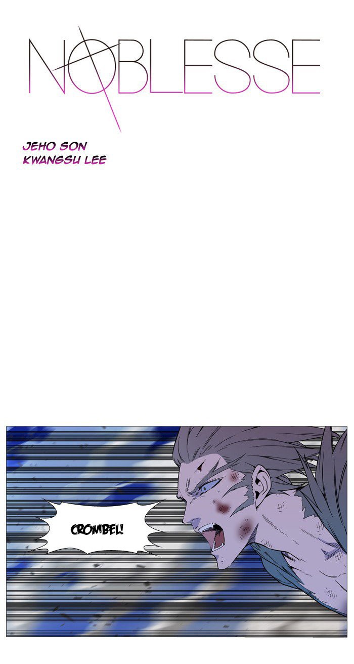 Read Noblesse Español Manga Online