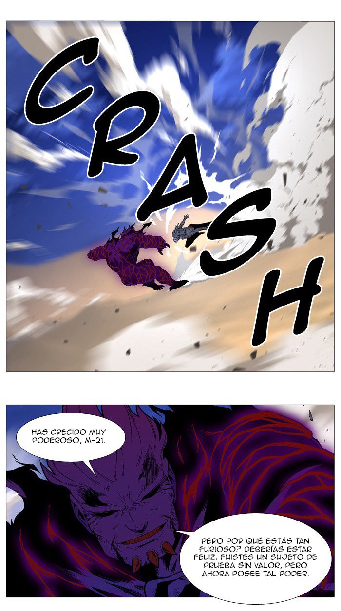 Read Noblesse Español Manga Online