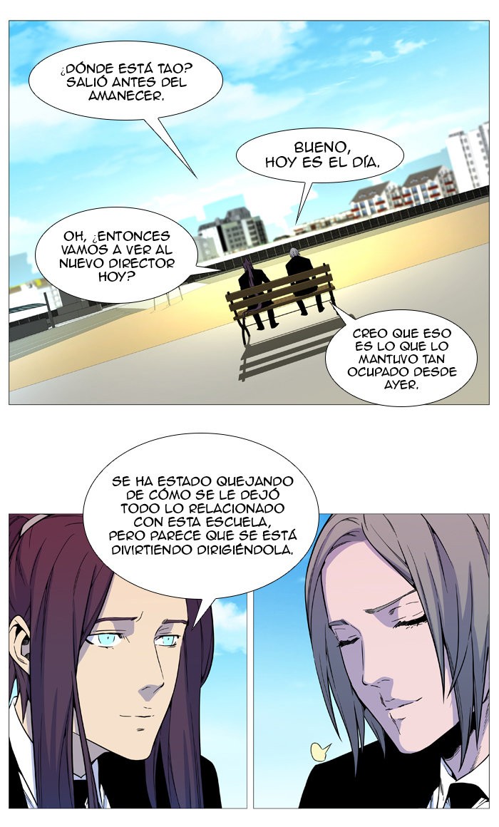 Read Noblesse Español Manga Online