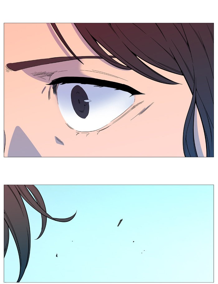 Read Noblesse Español Manga Online