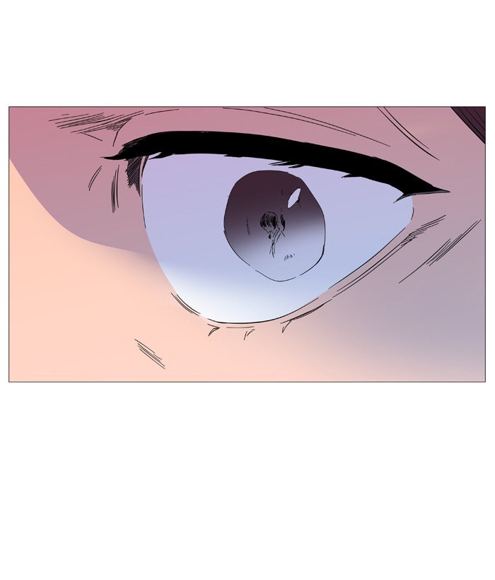 Read Noblesse Español Manga Online