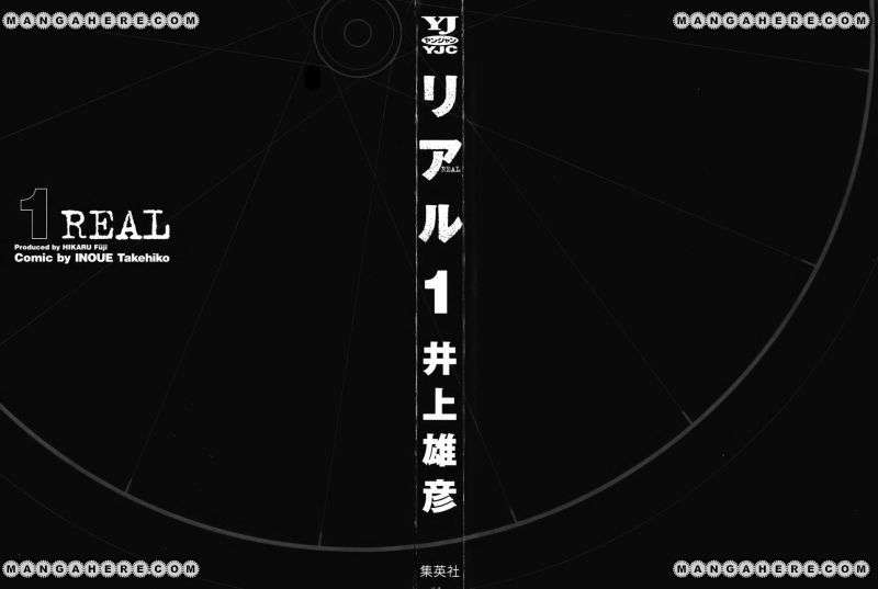 Read Real Español Manga Online