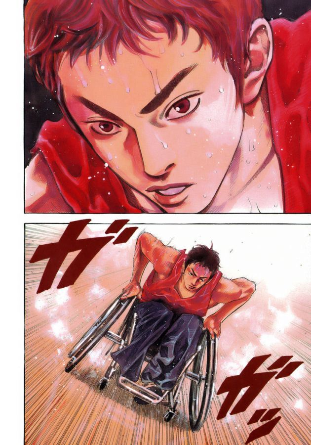 Read Real Español Manga Online