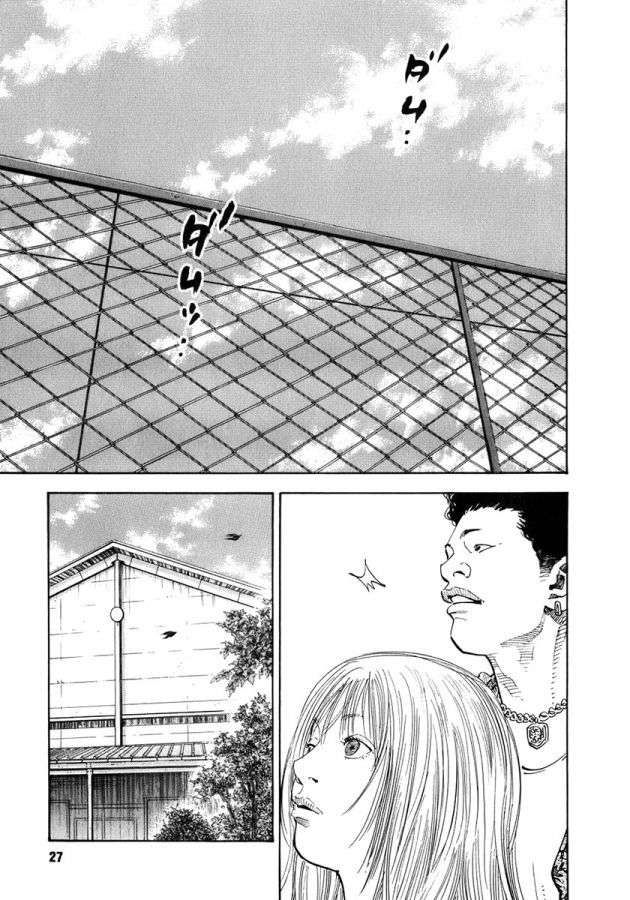 Read Real Español Manga Online