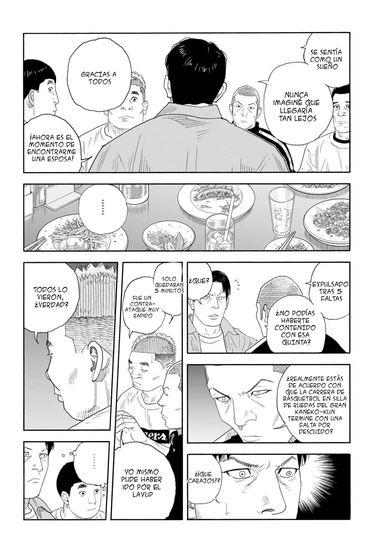 Read Real Español Manga Online