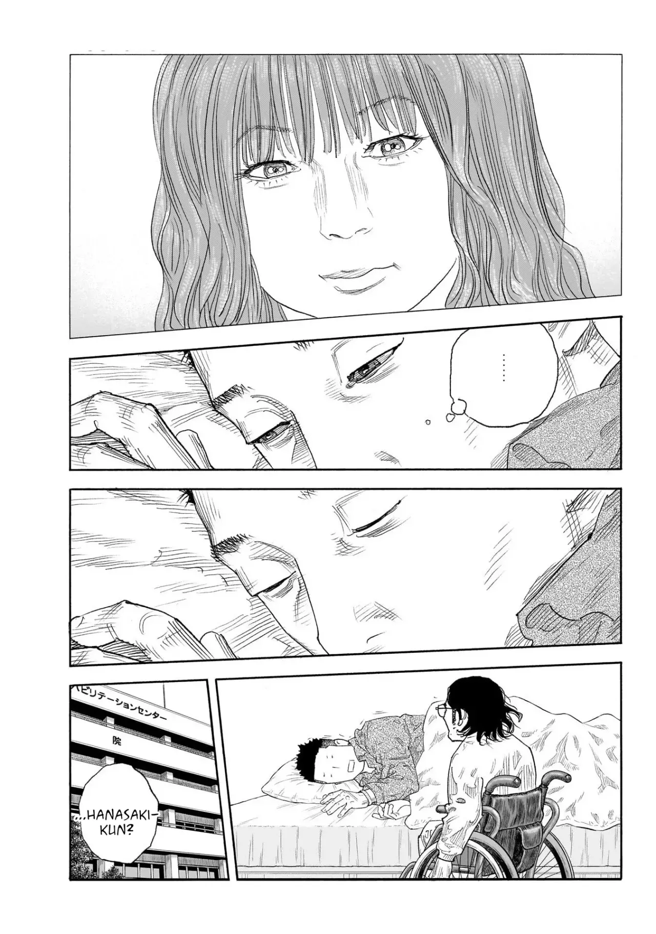 Read Real Español Manga Online