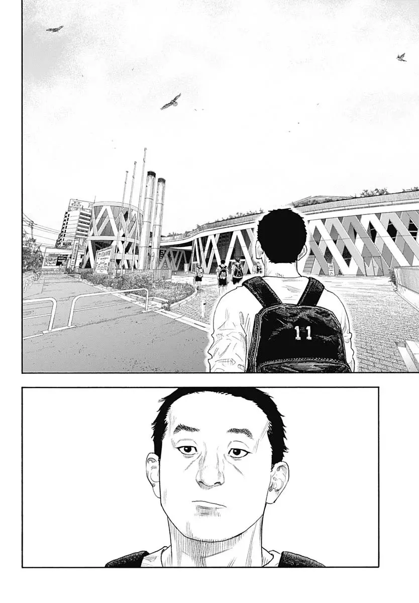 Read Real Español Manga Online