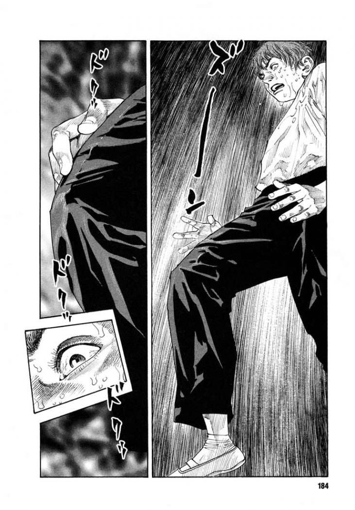 Read Real Español Manga Online