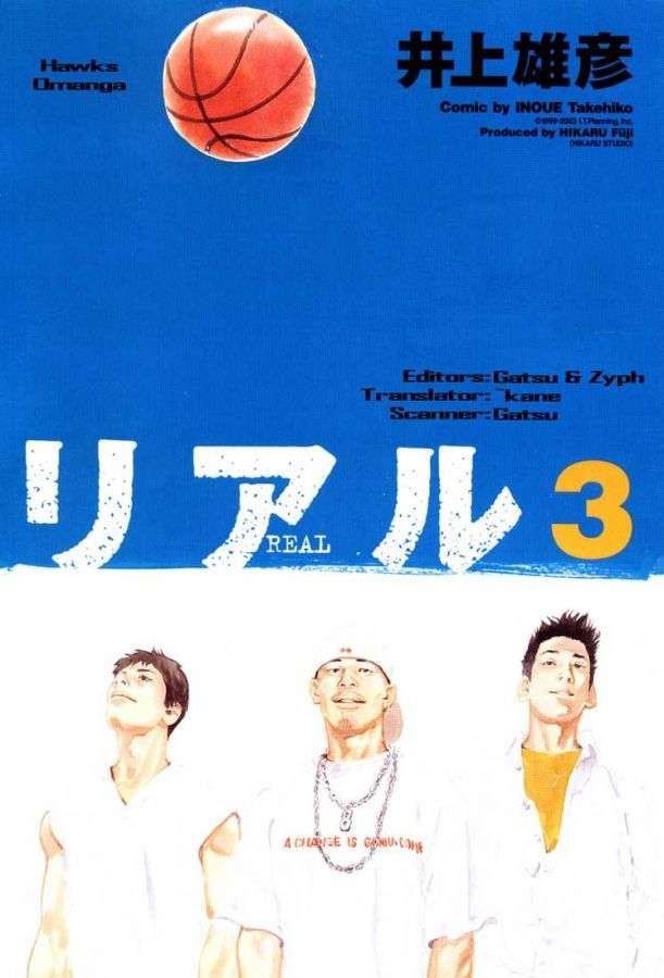 Read Real Español Manga Online