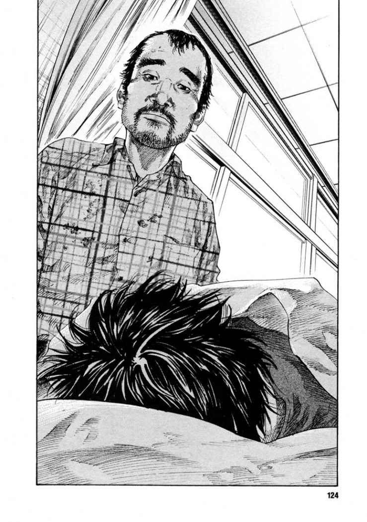 Read Real Español Manga Online