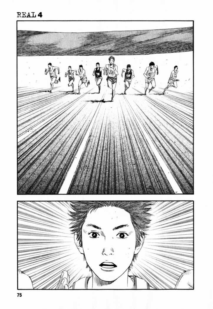 Read Real Español Manga Online