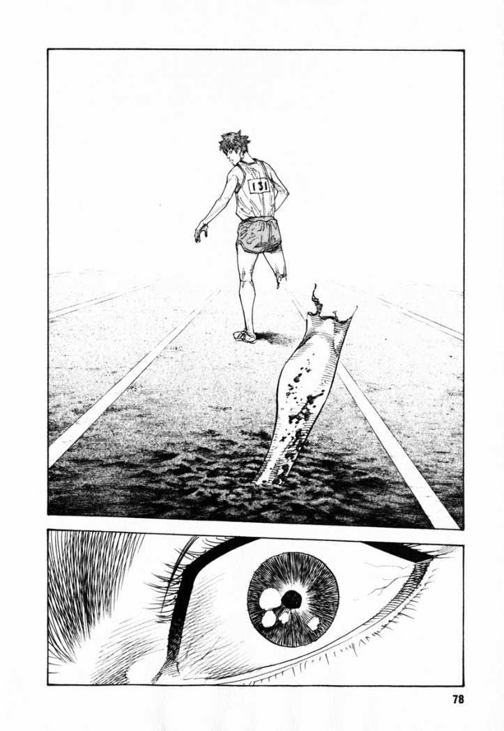 Read Real Español Manga Online