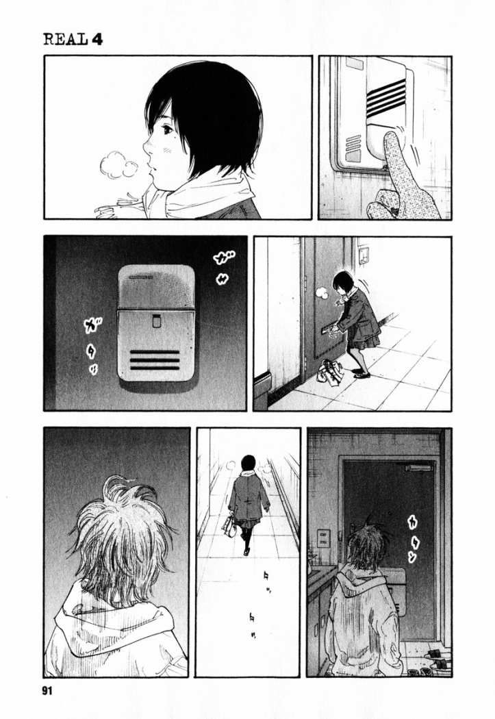 Read Real Español Manga Online