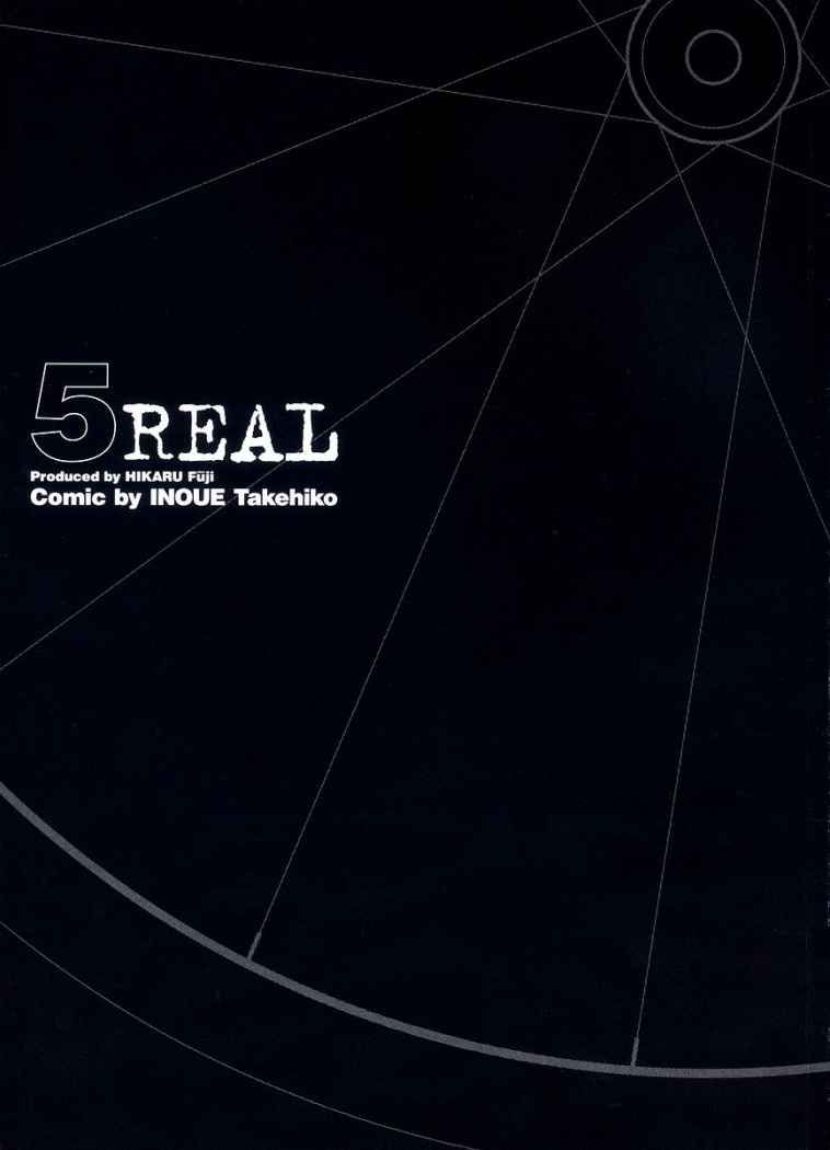 Read Real Español Manga Online