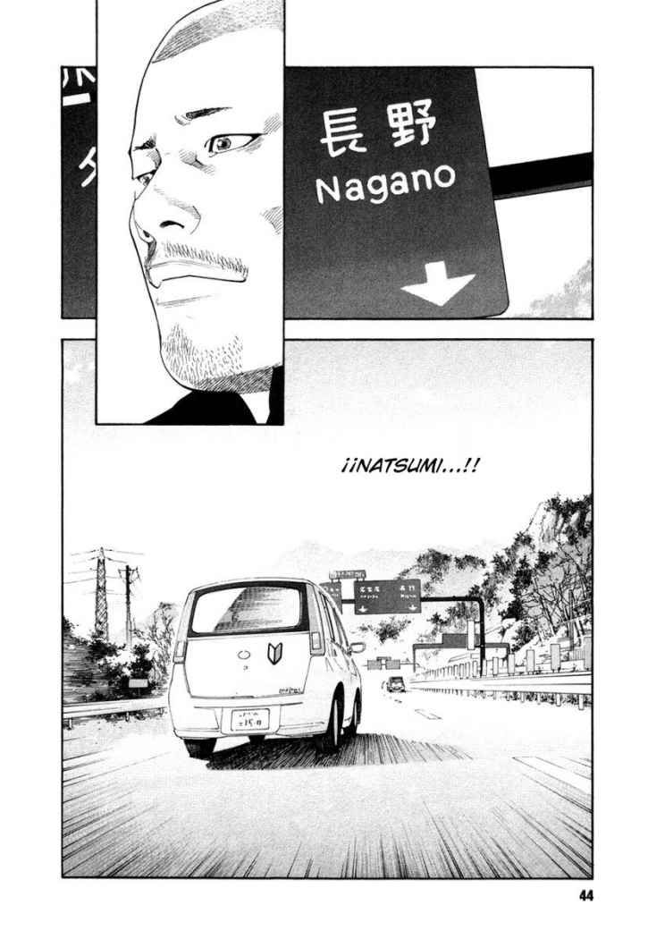 Read Real Español Manga Online