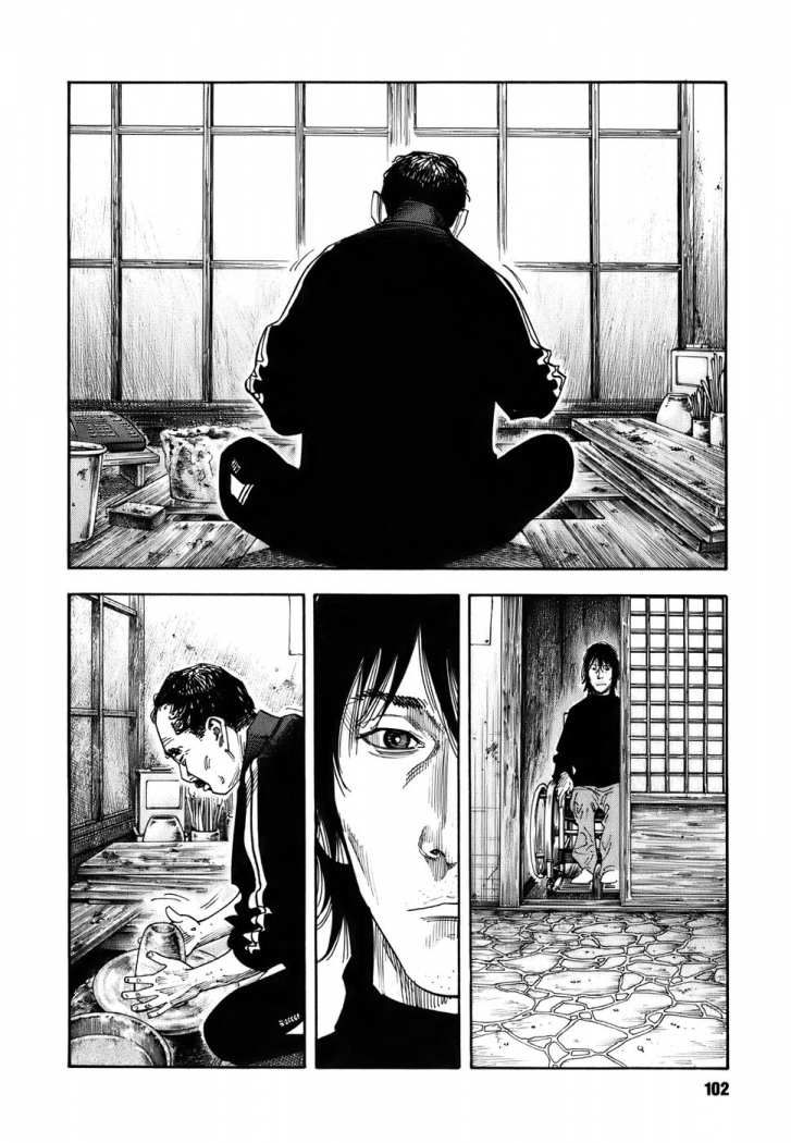 Read Real Español Manga Online