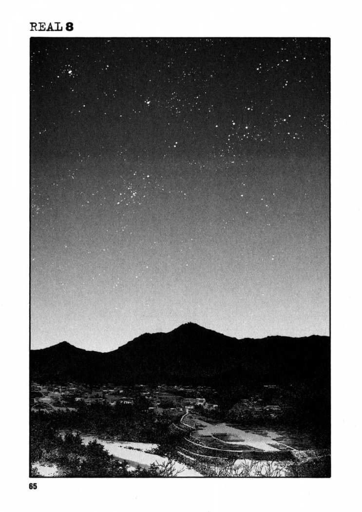 Read Real Español Manga Online