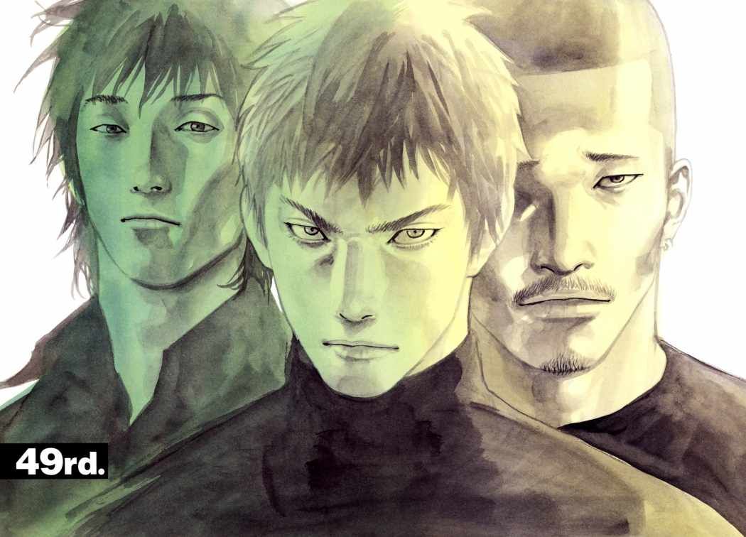 Read Real Español Manga Online