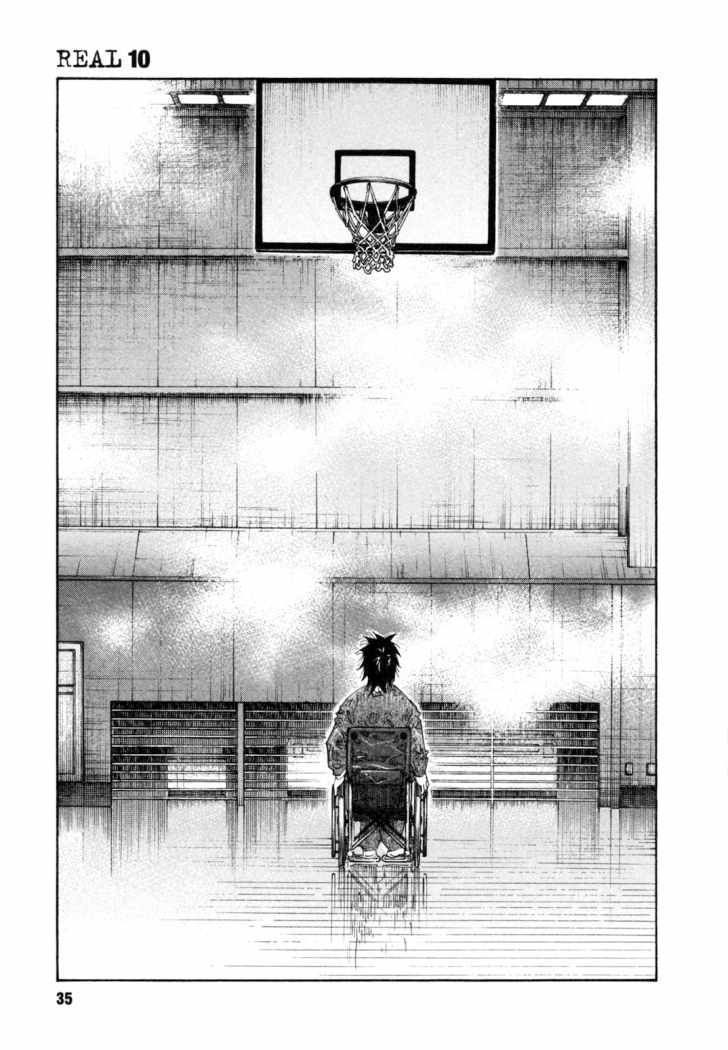 Read Real Español Manga Online