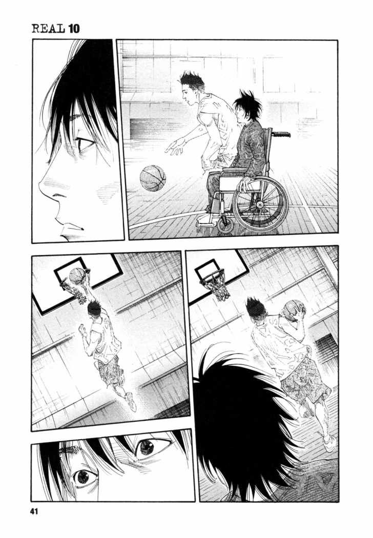 Read Real Español Manga Online