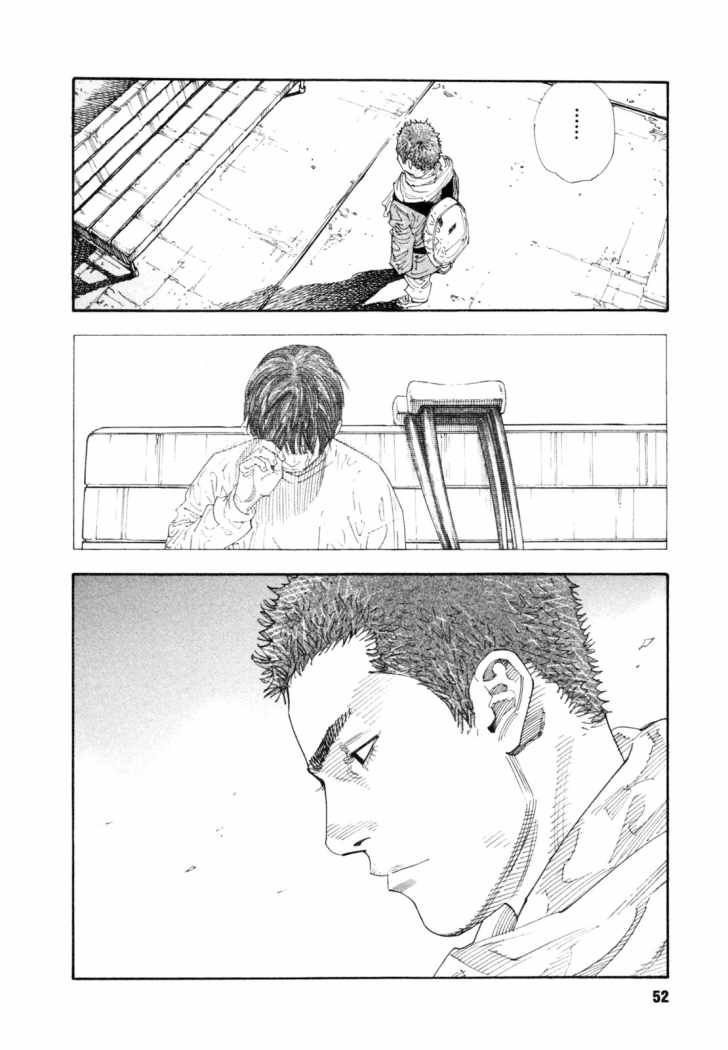 Read Real Español Manga Online