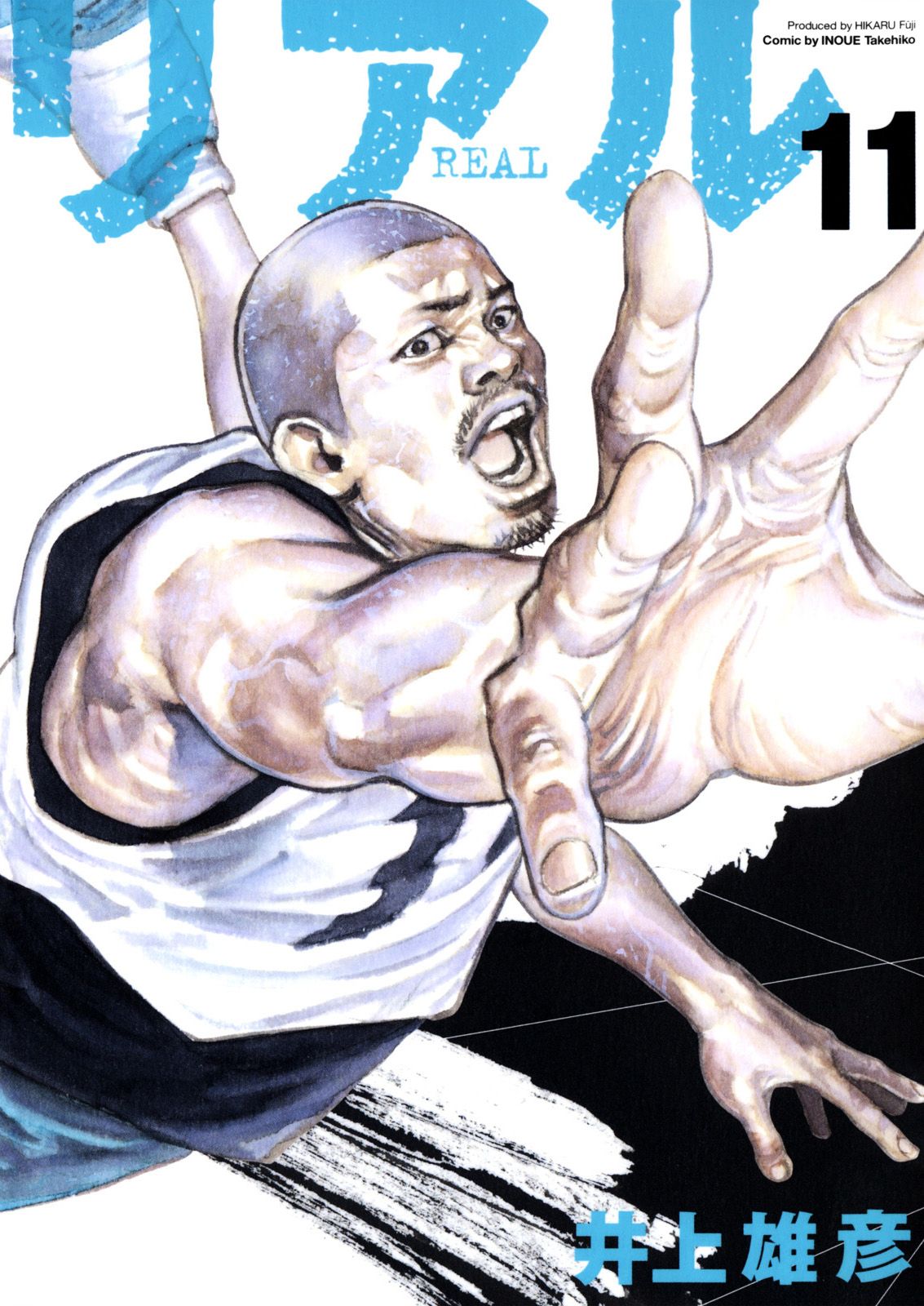 Read Real Español Manga Online