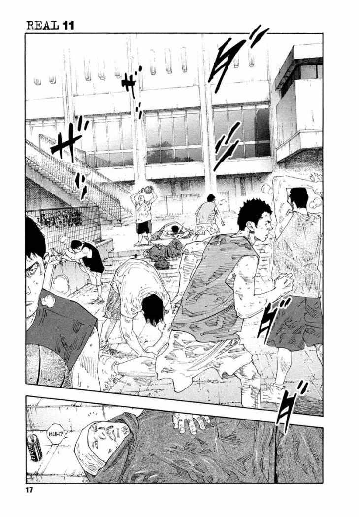 Read Real Español Manga Online