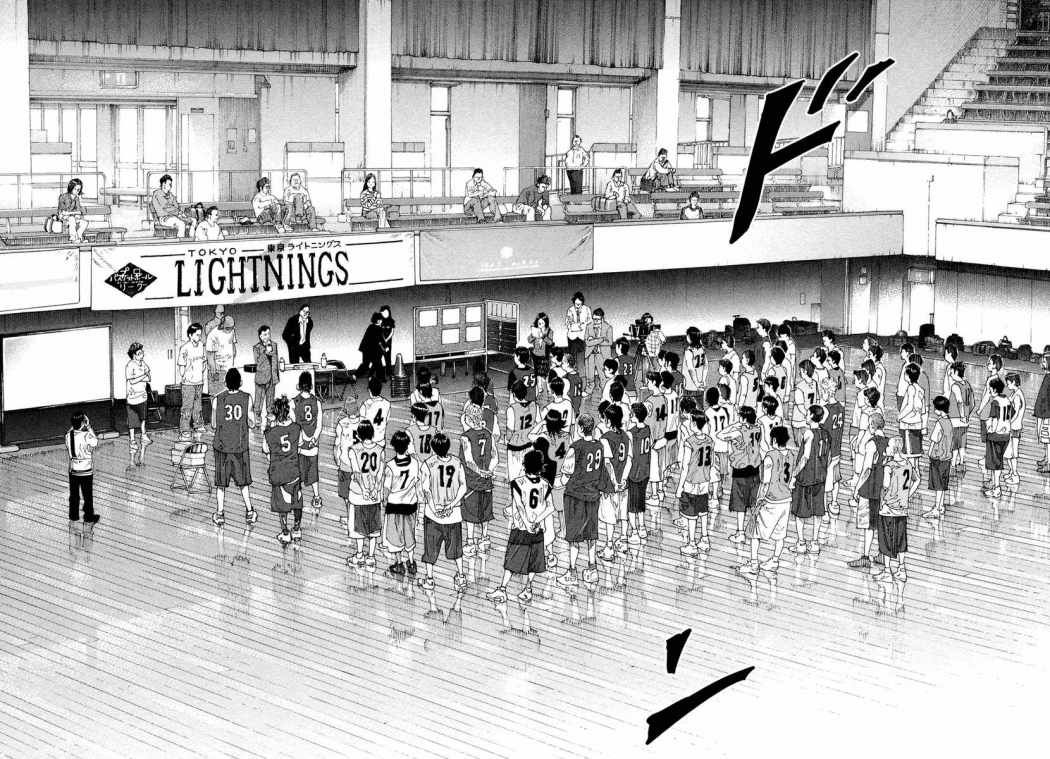 Read Real Español Manga Online