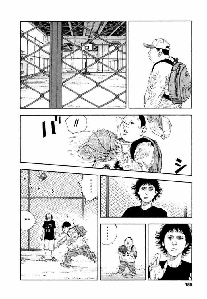 Read Real Español Manga Online