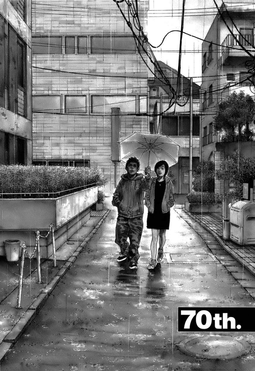 Read Real Español Manga Online