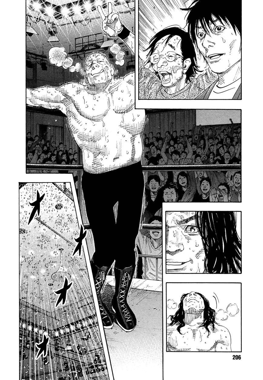 Read Real Español Manga Online