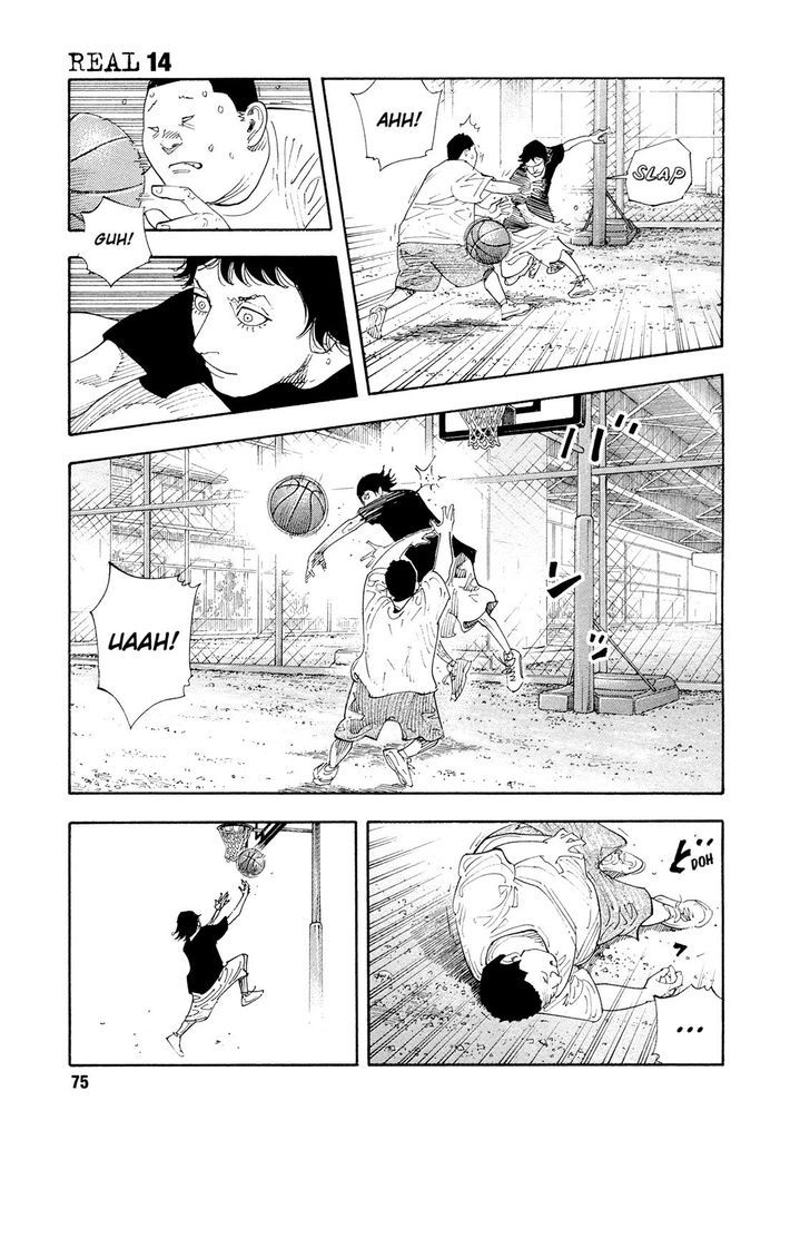 Read Real Español Manga Online