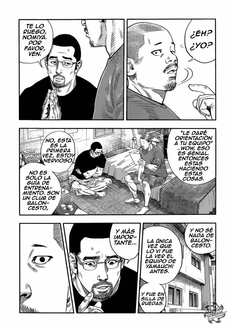 Read Real Español Manga Online