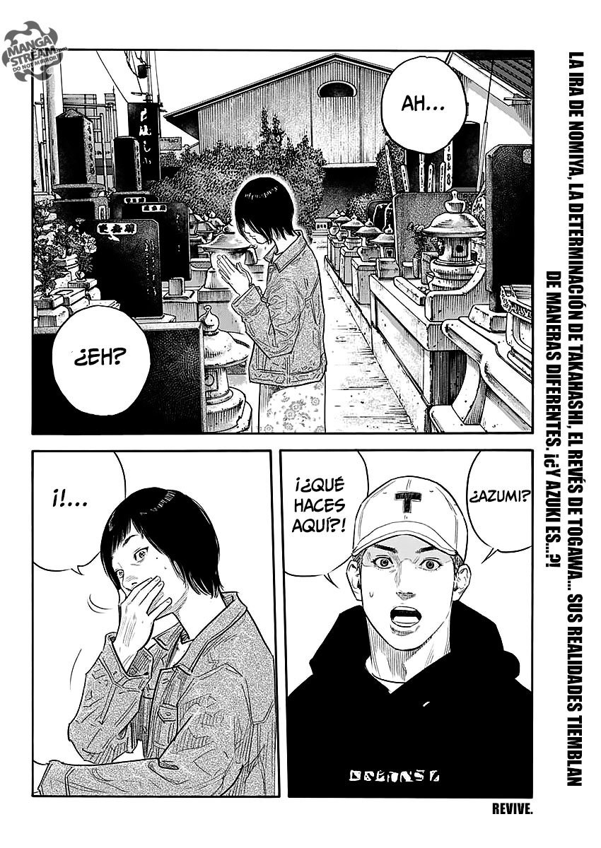 Read Real Español Manga Online