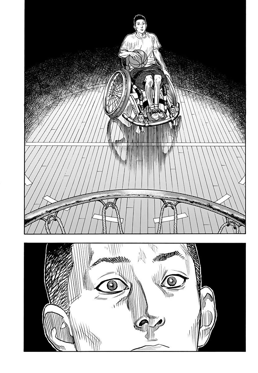 Read Real Español Manga Online