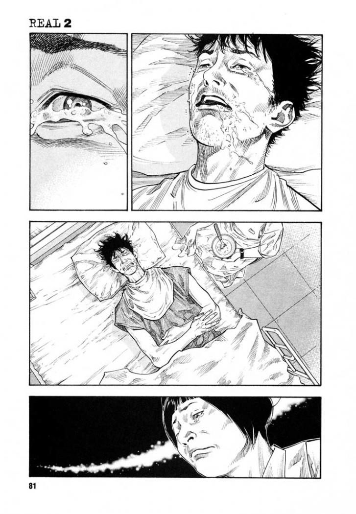 Read Real Español Manga Online