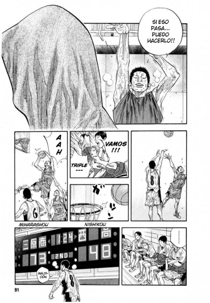 Read Real Español Manga Online