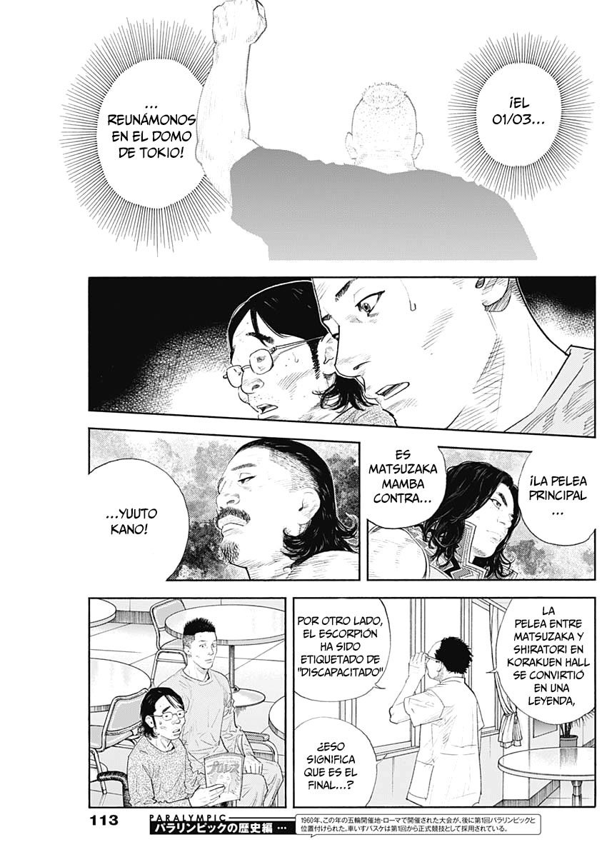 Read Real Español Manga Online