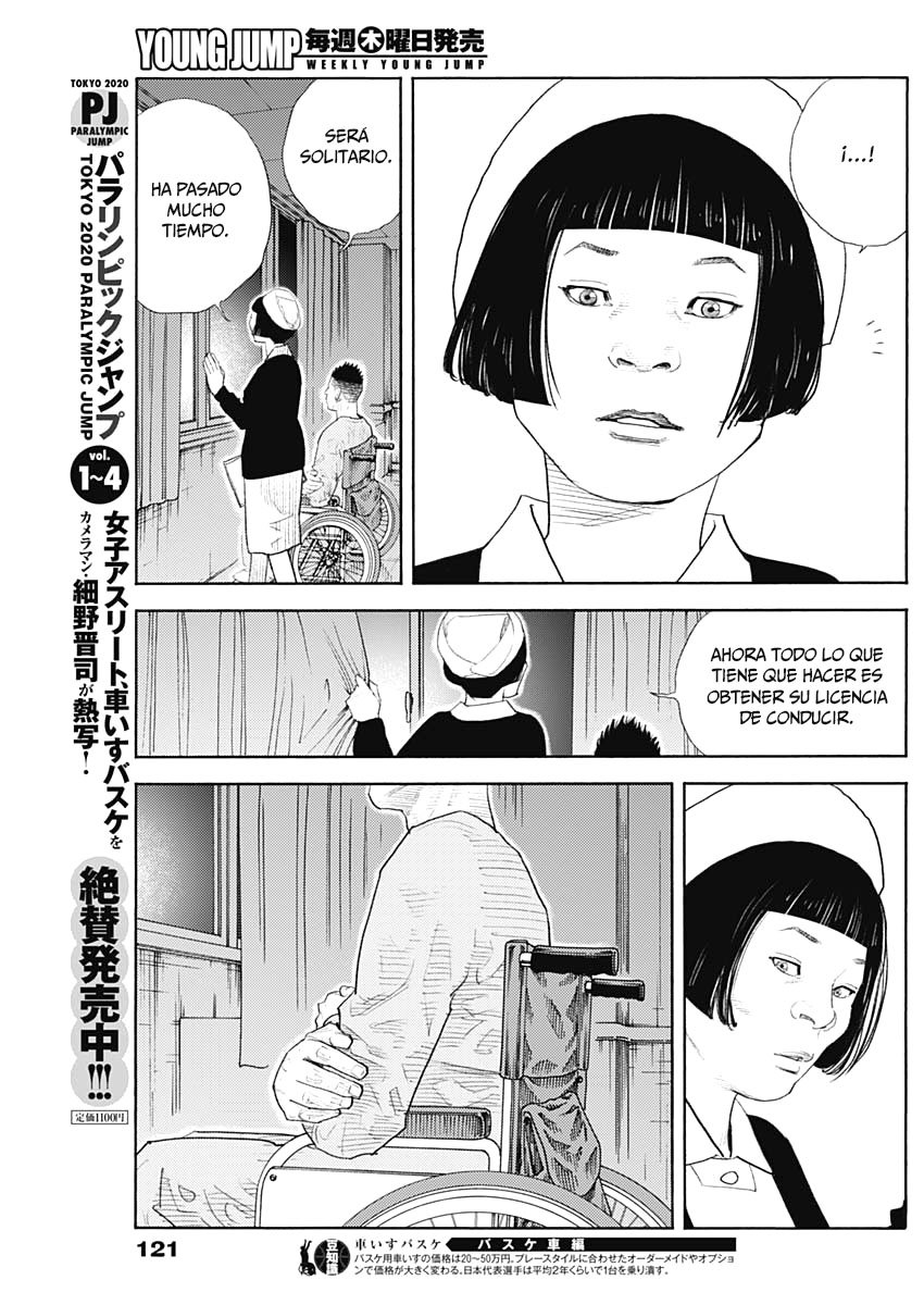 Read Real Español Manga Online