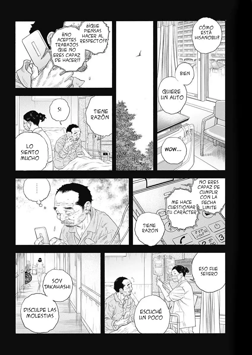 Read Real Español Manga Online