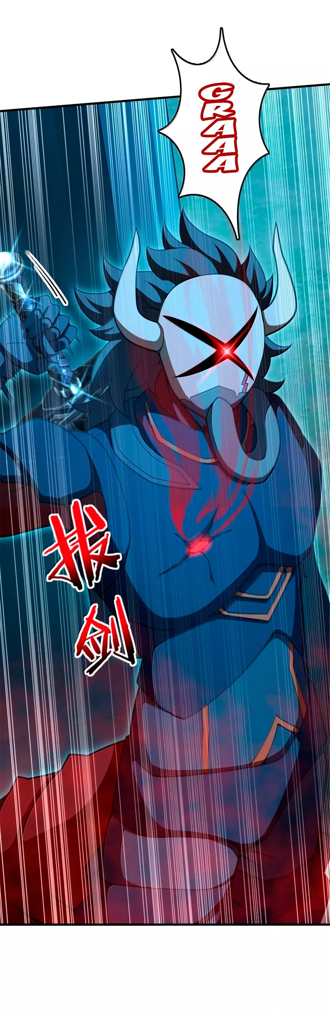 Read Release That Witch Español Manga Online