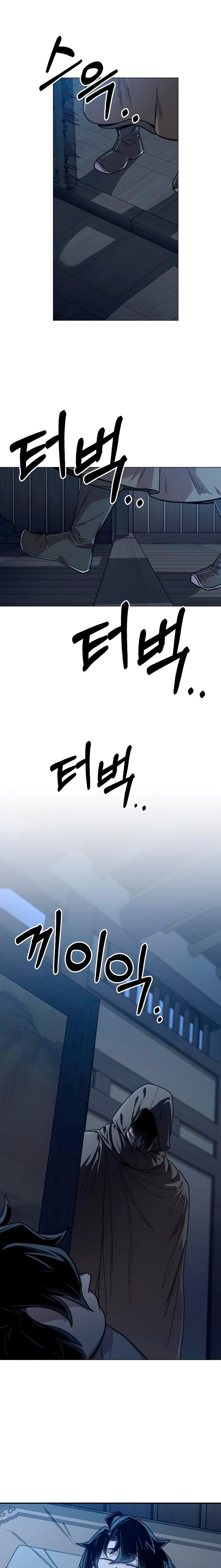 Read Return of the Mount Hua Sect Español Manga Online