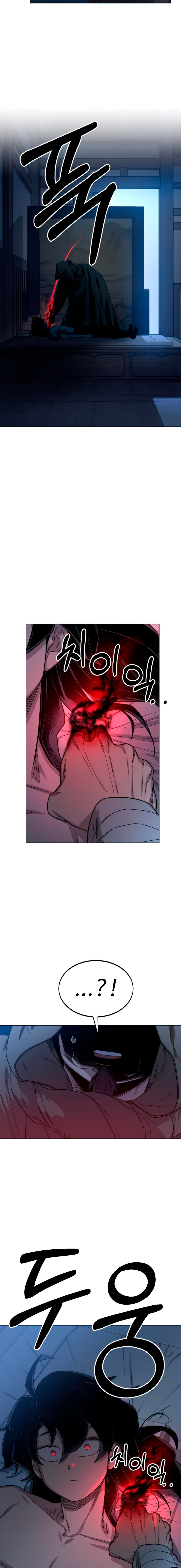 Read Return of the Mount Hua Sect Español Manga Online